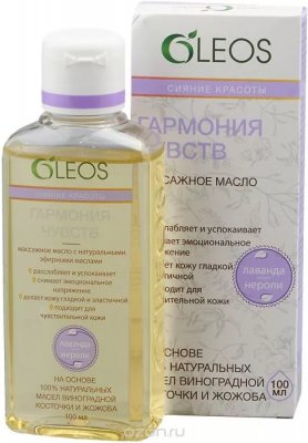 Купить oleos (олеос) масло массажное гармония чувств, 100мл в Павлове