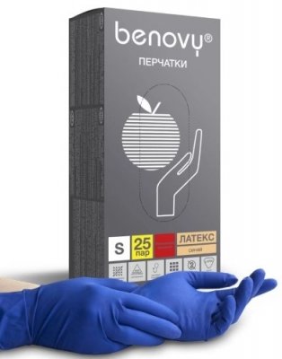 Купить перчатки benovy смотровые латексные нестерильные неопудрен повышенной прочности размер s 25 пар в Павлове