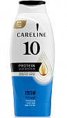 Купить careline (карелин) 10 шампунь для нормальных волос с аминокислотами шелка, 700мл в Павлове
