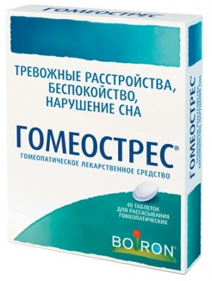 Купить гомеострес, таблетки для рассасывания гомеопатические, 40шт в Павлове