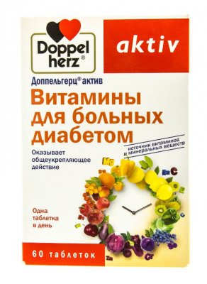Купить doppelherz activ (доппельгерц) витамины для больных диабетом, таблетки 60 шт бад в Павлове