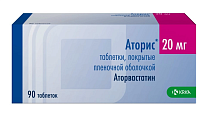 Купить аторис, таблетки, покрытые пленочной оболочкой 20мг, 90 шт в Павлове