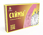 Купить саймы, капсулы 500мг 4шт бад в Павлове