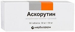 Купить аскорутин, таблетки 50мг+50мг, 50 шт в Павлове