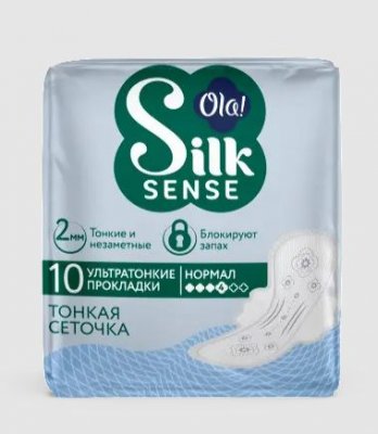 Купить ola! (ола) прокладки silk sens ультратонкие для нормальных выделений шелковая сеточка 10 шт. в Павлове