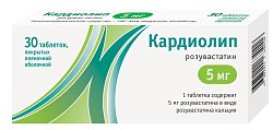 Купить кардиолип, таблетки, покрытые пленочной оболочкой 5мг, 30 шт в Павлове