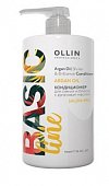 Купить ollin prof basic line (оллин) кондиционер для сияния и блеска волос с аргановым маслом, 750мл в Павлове