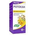 Купить ротокан, экстракт для приема внутрь и местного применения, жидкий, флакон 50мл в Павлове