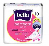 Купить bella (белла) прокладки perfecta ultra rose deo fresh 10 шт в Павлове