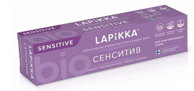 Купить лапика (lappika) зубная паста сенситив для чувствительных зубов, 94г в Павлове