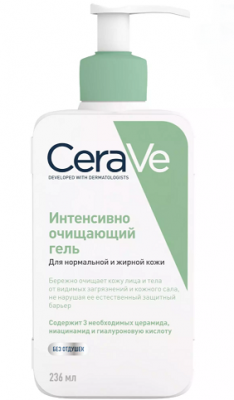 Купить cerave (цераве) гель для кожи лица и тела очищающий для нормальной и жирной кожи, 236мл в Павлове