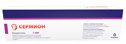 Купить сермион, лиофилизат для приготовления раствора для инъекций 4мг, флаконы с растворителем (ампулы 4мл), 4 шт в Павлове