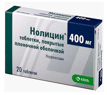 Нолицин, таблетки 400мг, 20 шт