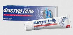 Купить фастум, гель для наружного применения 2,5%, 50г в Павлове