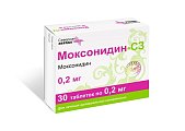 Купить моксонидин-сз, таблетки, покрытые пленочной оболочкой 0,2мг, 30 шт в Павлове