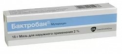 Купить бактробан, мазь для наружного применения 2%, туба 15г в Павлове