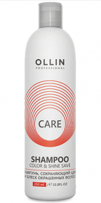 Купить ollin prof care (оллин) шампунь для окрашенных волос сохранение цвета и блеска, 250мл в Павлове