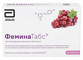 Купить феминатабс таблетки для рассасывания массой 170мг 60шт бад в Павлове