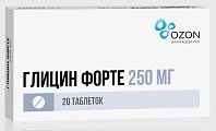 Купить глицин форте, таблетки защечные и подъязычные 250мг, 20 шт в Павлове