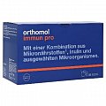 Купить orthomol immun pro (ортомол иммун про), саше (порошок+порошок), 30 шт бад/на 30 дней в Павлове