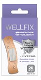 Пластырь Веллфикс (Wellfix) бактерицидный на полимерной основе Universal, 20 шт