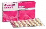 Купить фолиевая кислота верде, таблетки 200мг 28 шт. бад в Павлове