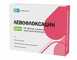 Купить левофлоксацин, таблетки покрытые пленочной оболочкой 500мг, 20 шт в Павлове
