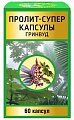 Купить пролит-супер, капсулы 60шт бад в Павлове