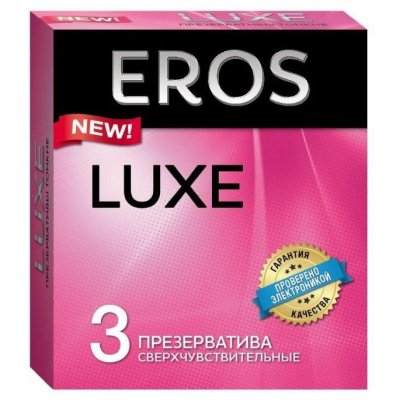 Купить eros (эрос) презервативы люкс 3шт в Павлове