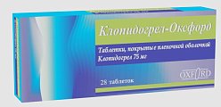 Купить клопидогрел-оксфорд, таблетки покрытые пленочной оболочкой 75 мг 28 шт. в Павлове