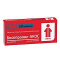 Купить бисопролол-акос, таблетки, покрытые пленочной оболочкой 5мг, 30 шт в Павлове