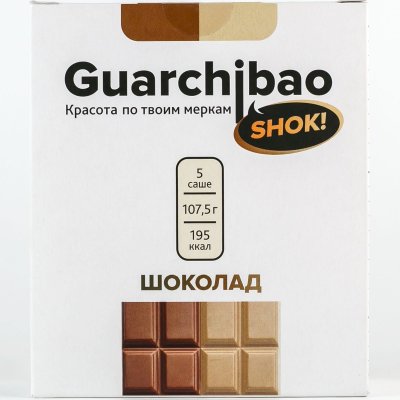 Купить гуарчибао (guarchibao) вейт контрол, со вкусом шоколада порошок пакет-саше 21,5г 5 шт бад в Павлове