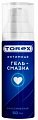 Купить torex (торекс) гель-смазка интимный классический, флакон-дозатор 50мл в Павлове