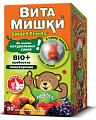 Купить витамишки био+ пребиотик, пастилки жевательные 2500 мг, 30 шт бад в Павлове