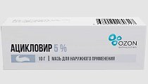 Купить ацикловир, мазь для наружного применения 5%, 10г в Павлове