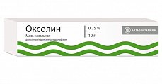 Купить оксолин, мазь назальная 0,25%, туба 10г в Павлове