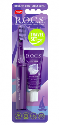 Купить рокс (r.o.c.s) набор travel активный магний: зубная паста активный магний, 25 г+зубная щетка travel (складная) средняя в Павлове