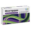 Купить флогардин, таблетки, покрытые пленочной оболочкой 125мг, 10 шт в Павлове