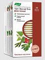 Купить чай эвалар био для почек, фильтр-пакеты 1,5г, 20 шт бад в Павлове