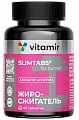Купить slimtabs (слимтабс), синефрин и альфа-липоевая кислота витамир, таблетки 60 шт бад в Павлове