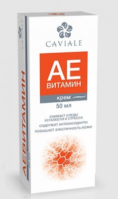 Купить caviale (кавиаль) аевит крем для лица, 50мл в Павлове