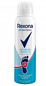 Купить rexona (рексона) дезодорант-аэрозоль для ног деоконтроль активная свежесть, 150мл в Павлове