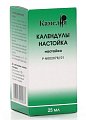 Купить календула настойка, флакон 25мл в Павлове