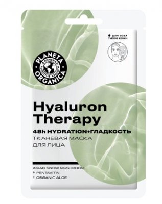 Купить planeta organica (планета органика) маска тканевая для лица hyaluron  therapy, 30г в Павлове