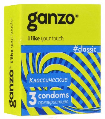 Купить ganzo (ганзо) презервативы классик 3шт в Павлове