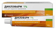 Купить диклофарм, гель для наружного применения 1%, 90 г в Павлове