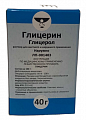 Купить глицерин, раствор для местного и наружного применения, флакон 40г в Павлове