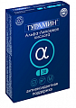 Купить турамин альфа-липоевая кислота капсулы массой 0,25г, 30 шт бад в Павлове