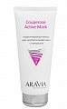 Aravia Professional (Аравиа) маска корректирующая для чувствительной кожи с куперозом Couperose Active Mask, 200 мл