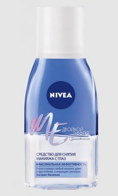Купить nivea (нивея) средство для снятия макияжа с глаз двойной эффектом, 125мл в Павлове